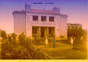 RELIZANE  LA POSTE